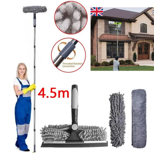 15ft telescopic extendable - telescopic,
