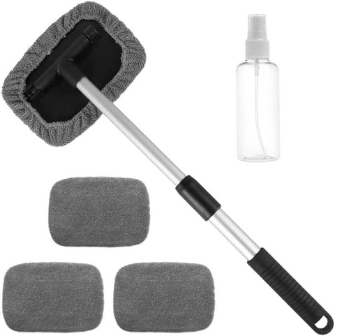Adjustable telescopic car wash - adjustable,