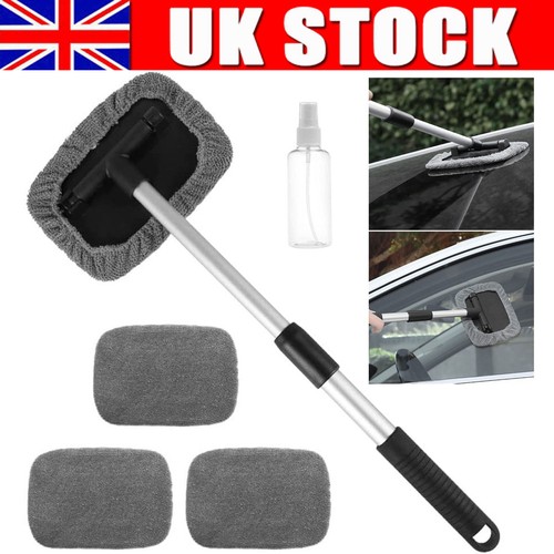 Adjustable telescopic car wash - telescopic,