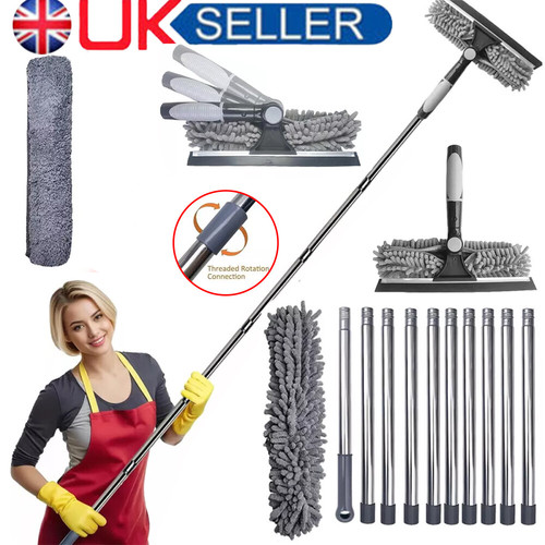Telescopic squeegee - 4.5m,